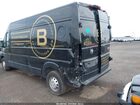 2021 Ram Promaster 2500 High Roof 159 Wb Черный vin: 3C6LRVDG8ME585020