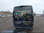 2021 Ram Promaster 2500 High Roof 159 Wb Черный vin: 3C6LRVDG8ME585020