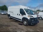 2023 Ram Promaster 2500 High Roof 159 Wb White vin: 3C6LRVDG8PE559876