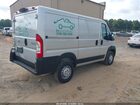 2024 Ram Promaster 1500 Low Roof 118 Wb W/pass Seat Silver vin: 3C6LRVNG3RE128332