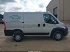 2024 Ram Promaster 1500 Low Roof 118 Wb W/pass Seat Silver vin: 3C6LRVNG3RE128332