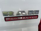 2021 Ram Promaster 1500 1500 Standard vin: 3C6LRVNG9ME545625
