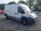 2019 Ram Promaster 2500 High Roof 159 Wb White vin: 3C6TRVDG6KE503542