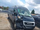 2020 Ram Promaster 3500 Cargo Van High Roof 159 Wb Ext Gray vin: 3C6URVJG9LE108281