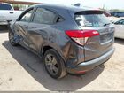 2021 Honda Hr-v 2wd Ex Серый vin: 3CZRU5H52MM729638