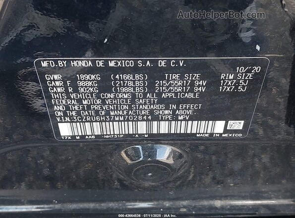 3CZRU6H37MM702844 2021 HONDA HR-V Черный Вид подкапотного пространства