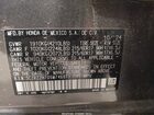 2025 Honda Hr-v Awd Ex-l Gray vin: 3CZRZ2H70SM746971