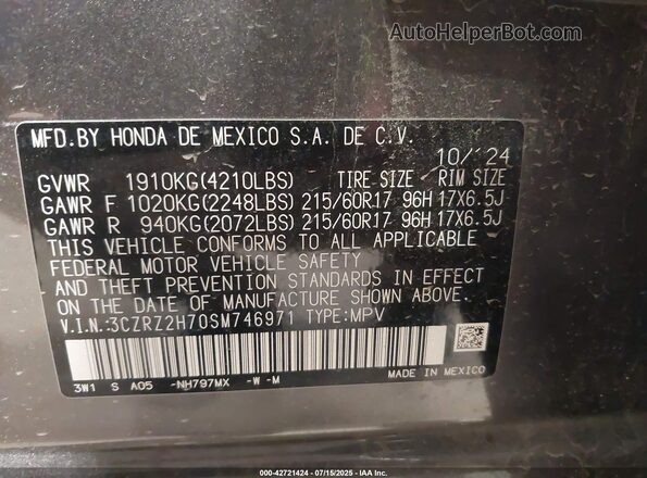 3CZRZ2H70SM746971 2025 HONDA HR-V Gray Widok komory silnika