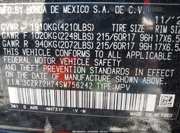 3CZRZ2H74SM756242 2025 HONDA HR-V Черный Вид подкапотного пространства