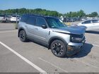 2023 Ford Bronco Sport Outer Banks Gray vin: 3FMCR9C68PRD96966