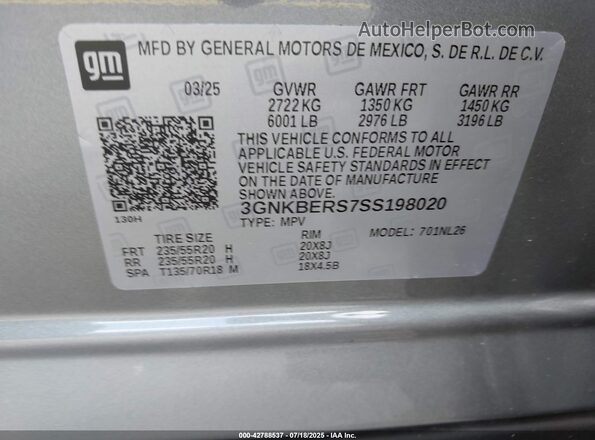 3GNKBERS7SS198020 2025 CHEVROLET BLAZER Серебряный Вид подкапотного пространства