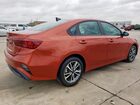 2023 Kia Forte Lx Orange vin: 3KPF24AD5PE526770