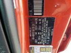 2023 Kia Forte Lx Orange vin: 3KPF24AD5PE526770