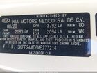 2021 Kia Forte Fe White vin: 3KPF24AD6ME277214