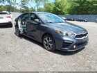 2021 Kia Forte Lxs Gray vin: 3KPF24AD6ME381833