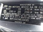 2021 Kia Forte Lxs Серый vin: 3KPF24AD9ME334585