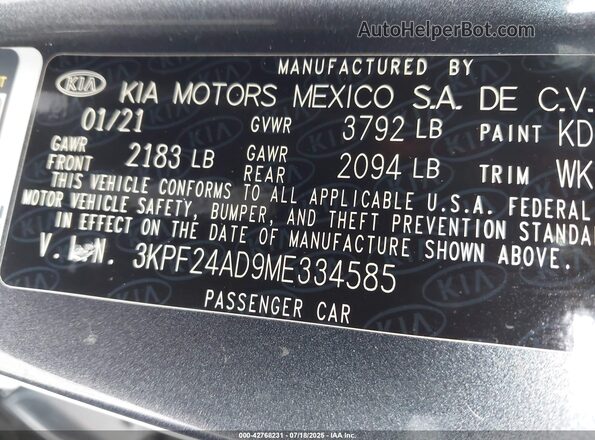 3KPF24AD9ME334585 2021 KIA FORTE Серый Вид подкапотного пространства