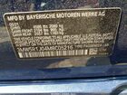 2021 Bmw 330i   Blue vin: 3MW5R1J04M8C05216