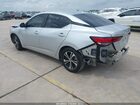 2021 Nissan Sentra Sv Xtronic Cvt Silver vin: 3N1AB8CV5MY237778 2021 Nissan Sentra Sv Xtronic Cvt Silver vin: 3N1AB8CV5MY237778