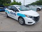 2023 Nissan Versa 1.6 S Xtronic Cvt White vin: 3N1CN8DV9PL833055