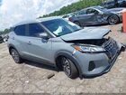 2021 Nissan Kicks Sv Xtronic Cvt Gray vin: 3N1CP5CV7ML524397