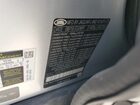 2020 Land Rover Range Rover Hse Серебряный vin: SALGS2RU1LA576147