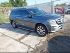 2019 Mercedes-benz Gls 450 4matic Gray vin: 4JGDF6EE4KB232868