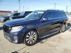 2017 Mercedes-benz Gls 450 4matic Blue vin: 4JGDF6EE5HA800107