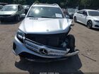2017 Mercedes-benz Gls 450 4matic Silver vin: 4JGDF6EE5HA893436