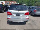 2017 Mercedes-benz Gls 450 4matic Silver vin: 4JGDF6EE5HA893436