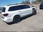 2018 Mercedes-benz Gls 550 4matic White vin: 4JGDF7DE5JB008417