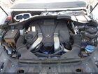 2018 Mercedes-benz Gls 550 4matic White vin: 4JGDF7DE5JB008417