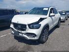 2020 Mercedes-benz Gle 350 4matic White vin: 4JGFB4KB2LA192039