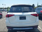2020 Mercedes-benz Gle 350 4matic White vin: 4JGFB4KB2LA192039