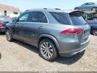 2020 Mercedes-benz Gle 350 4matic Gray vin: 4JGFB4KB3LA293073