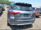 2020 Mercedes-benz Gle 350 4matic Gray vin: 4JGFB4KB3LA293073