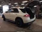 2020 Mercedes-benz Gle 350 4matic White vin: 4JGFB4KBXLA035679