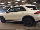 2020 Mercedes-benz Gle 350 4matic White vin: 4JGFB4KBXLA035679