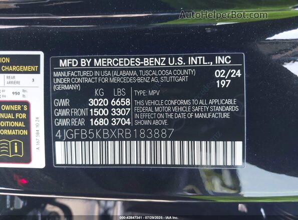 4JGFB5KBXRB183887 2024 MERCEDES-BENZ GLE 450 Black Widok komory silnika
