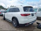 2024 Mercedes-benz Gls 450 4matic White vin: 4JGFF5KE6RB135432