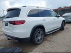 2024 Mercedes-benz Gls 450 4matic White vin: 4JGFF5KE6RB135432
