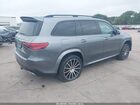2024 Mercedes-benz Gls 450 4matic Серый vin: 4JGFF5KEXRB203778