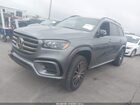 2024 Mercedes-benz Gls 450 4matic Серый vin: 4JGFF5KEXRB203778