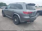 2024 Mercedes-benz Gls 450 4matic Серый vin: 4JGFF5KEXRB203778