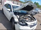 2018 Subaru Legacy 2.5i White vin: 4S3BNAB65J3014879