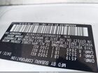 2018 Subaru Legacy 2.5i White vin: 4S3BNAB65J3014879