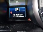 2018 Subaru Outback 2.5i Premium Белый vin: 4S4BSACC4J3227900