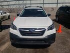 2021 Subaru Outback White vin: 4S4BTAAC9M3127781