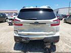 2024 Subaru Ascent Premium 7-passenger Белый vin: 4S4WMAED0R3461092
