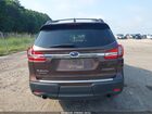 2021 Subaru Ascent Premium Коричневый vin: 4S4WMAFD2M3466690